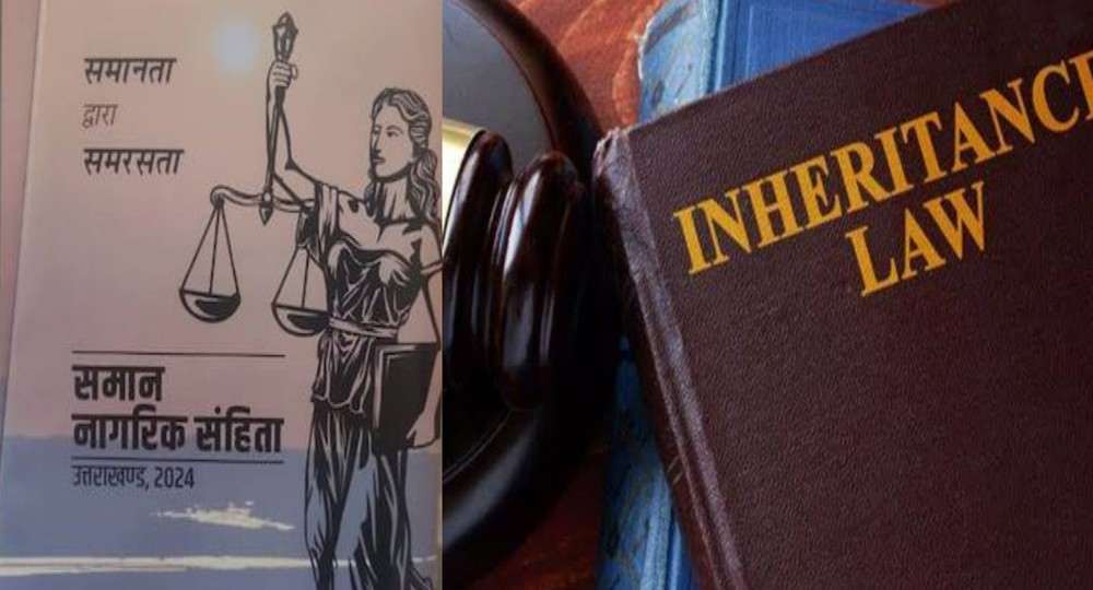 Uttarakhand UCC online portal act rules