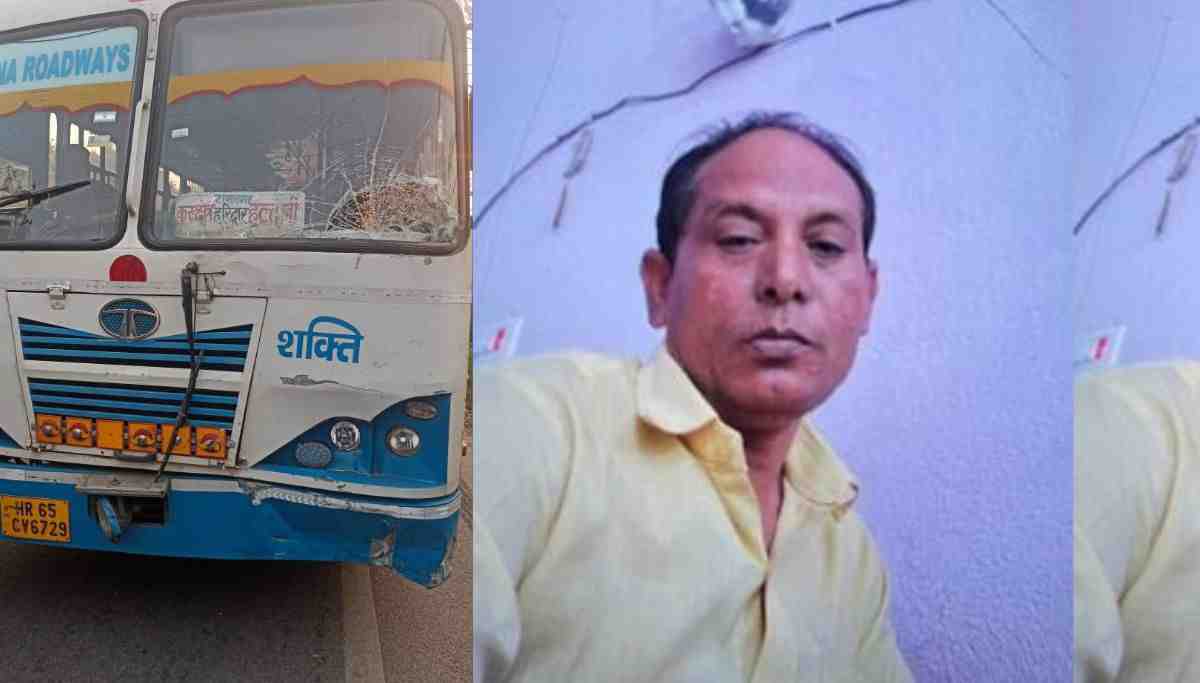 Uttarakhand roadways bus accident news