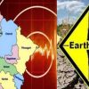 Uttarkashi earthquake bhukamp news today