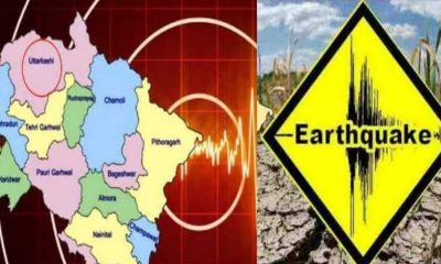 Uttarkashi earthquake bhukamp news today