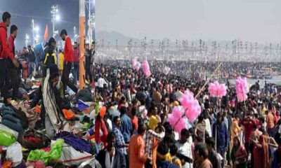 Haldwani live Prayagraj Mahakumbh news