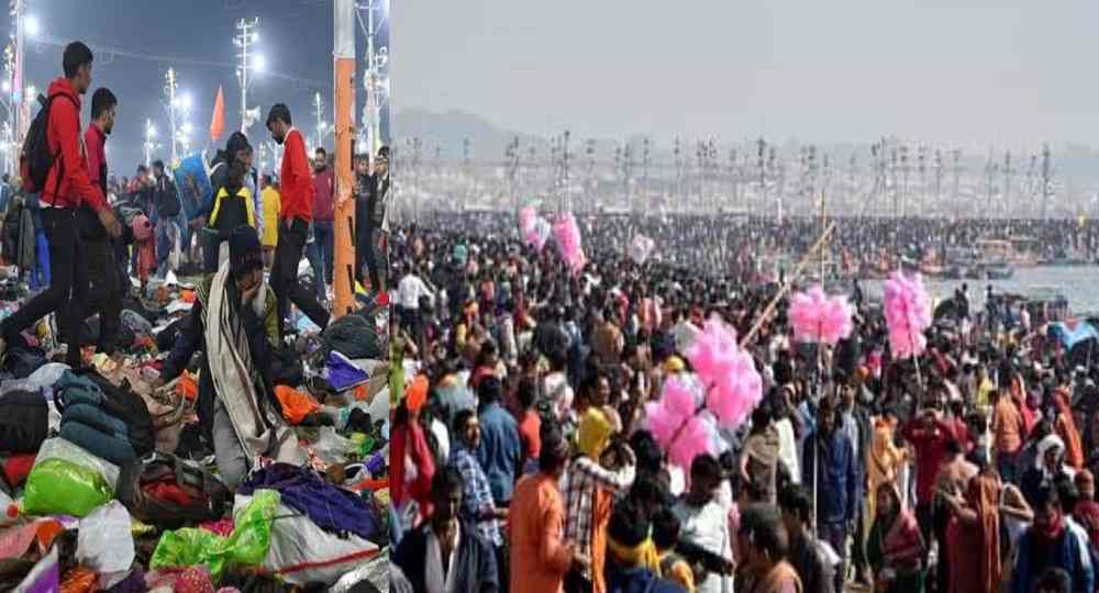 Haldwani live Prayagraj Mahakumbh news