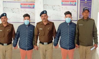Dehradun live news today