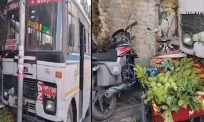 Ramnagar roadways bus break fail accident news today