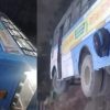 Uttarkashi bus accident today (Mori block jakholi):