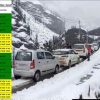 Uttarakhand Weather Forecast IMD