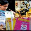 uttarakhand free ration new rule card news