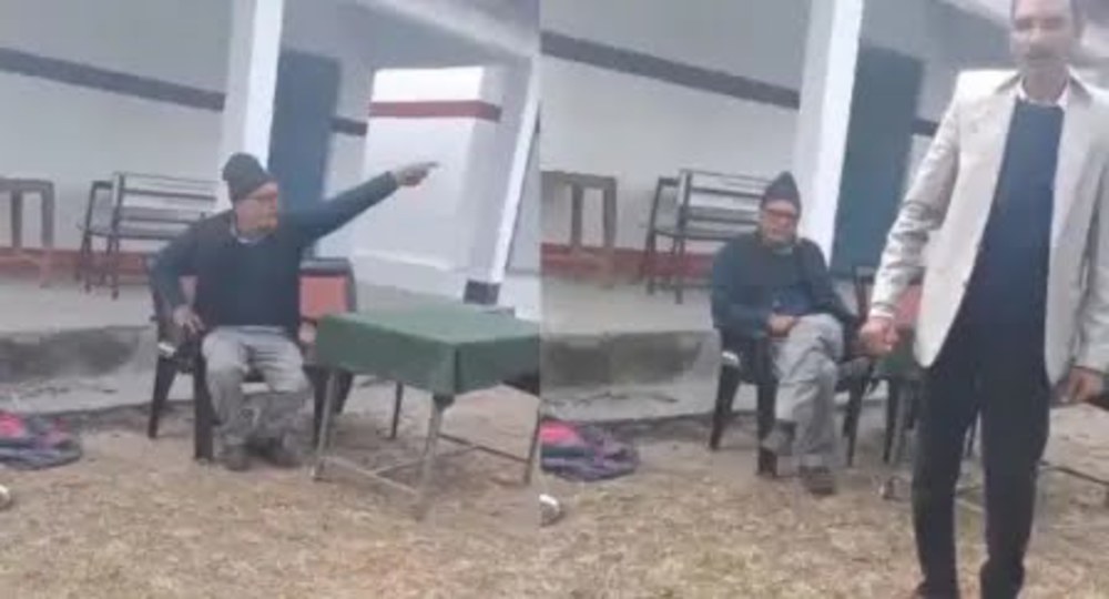 Kapkote Bageshwar teacher viral video latest news
