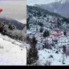 Uttarakhand weather news hindi snowfall places