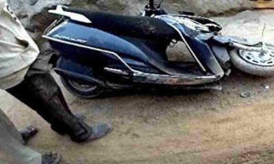 Haldwani scooty accident News