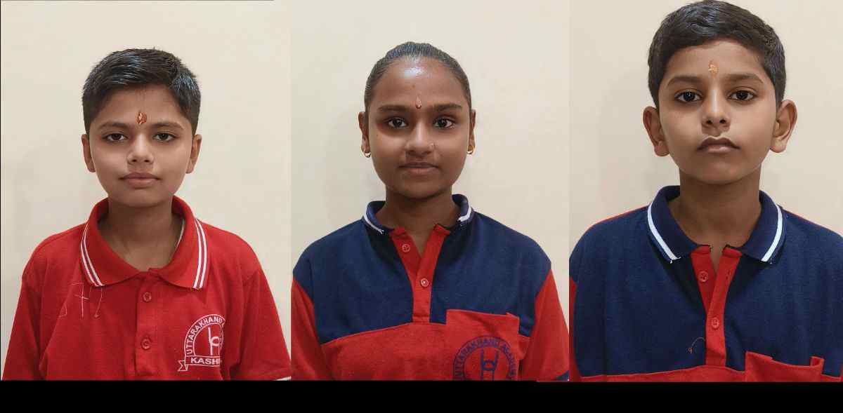 Uttarakhand academy Kashipur RMS Result 2025