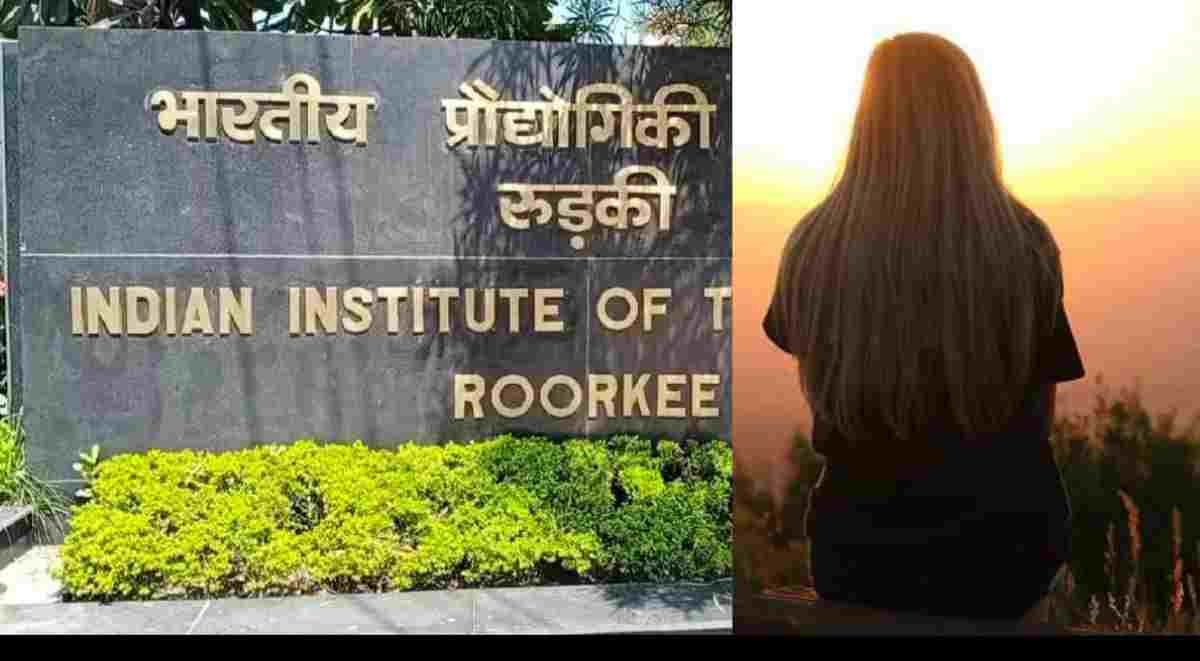 IIT Roorkee News Hindi anshu malaiya Madhya Pradesh