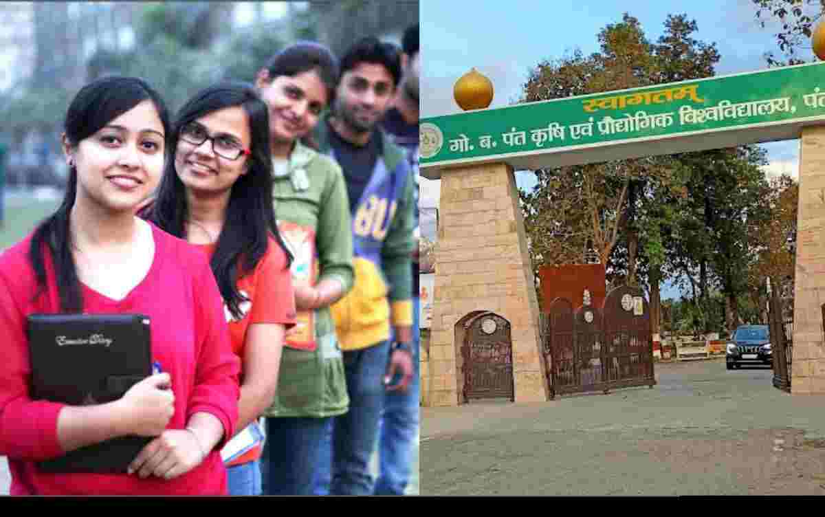 GB Pant University Professor Recruitment