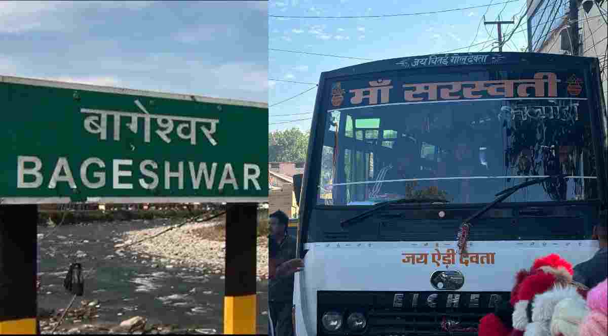 Bageshwar dwarahat kemu bus Ticket Timing