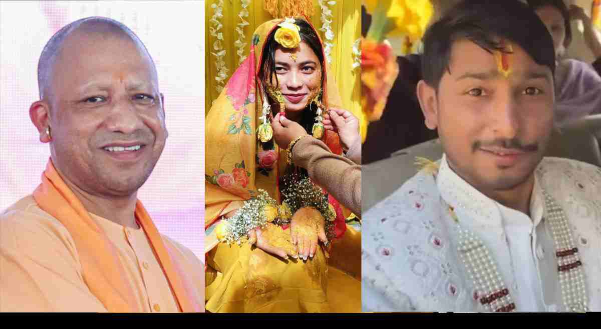 CM yogi Pauri Garhwal