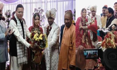 CM Yogi Adityanath son-in-law Manoj Neice archna Bisht Marriage