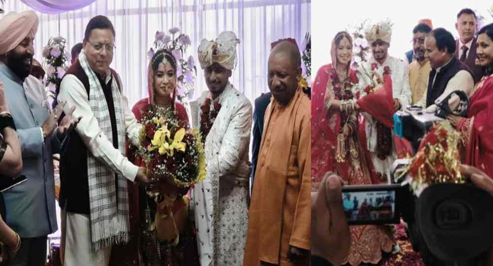CM Yogi Adityanath son-in-law Manoj Neice archna Bisht Marriage