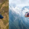 Bageshwar nainital haldwani pauri Srinagar helicopter service uttarakhand fare