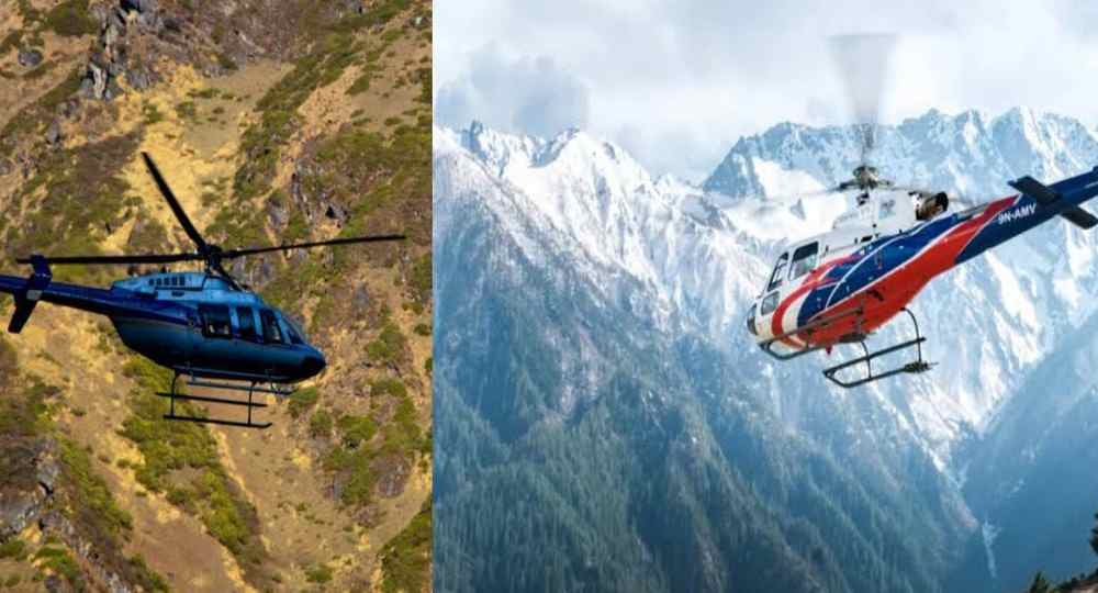 Bageshwar nainital haldwani pauri Srinagar helicopter service uttarakhand fare