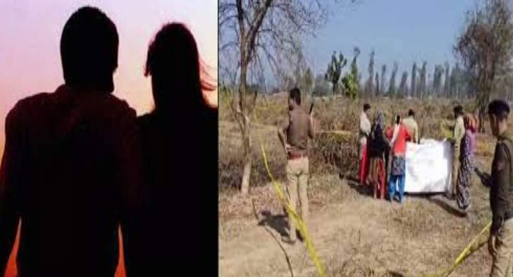 Ramnagar suicide case today latest news live