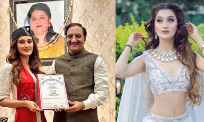 Arushi Nishank Film fraud