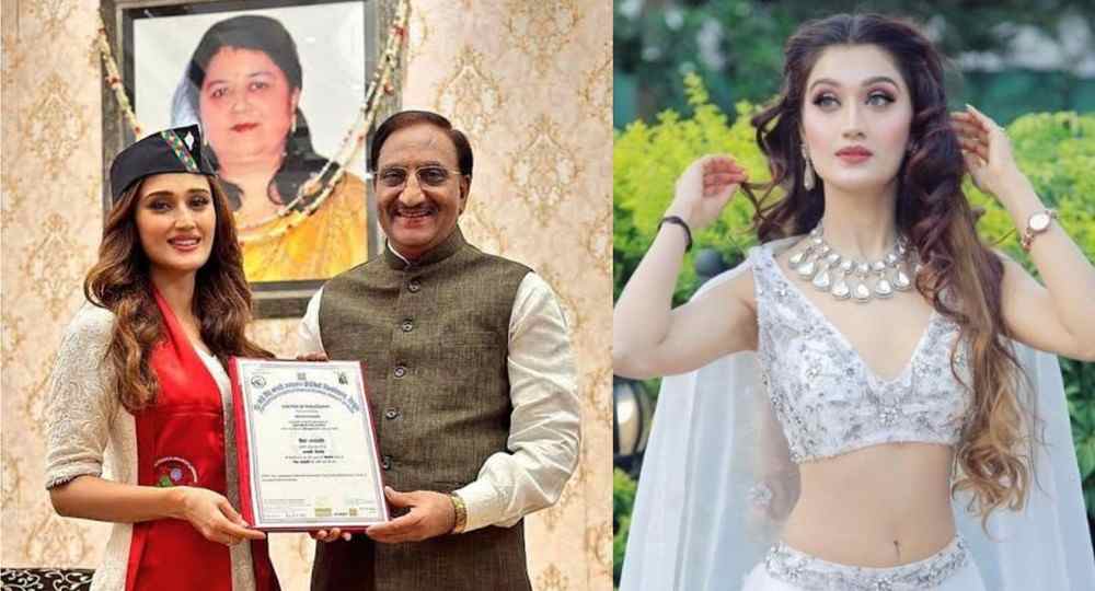 Arushi Nishank Film fraud