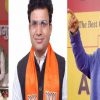 Ravindra Negi almora uttarakhand Ojha Sir delhi election result