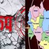 Uttarkashi earthquake bhukamp latest news live today
