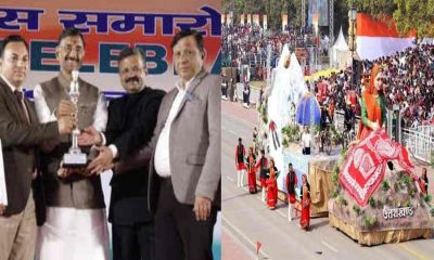 Uttarakhand jhanki 2025 republic day