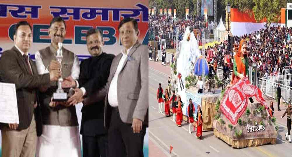 Uttarakhand jhanki 2025 republic day