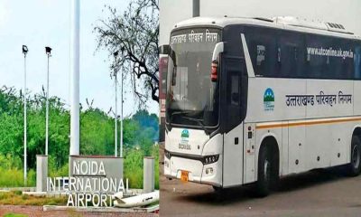 Noida Airport to uttarakhand roadways bus