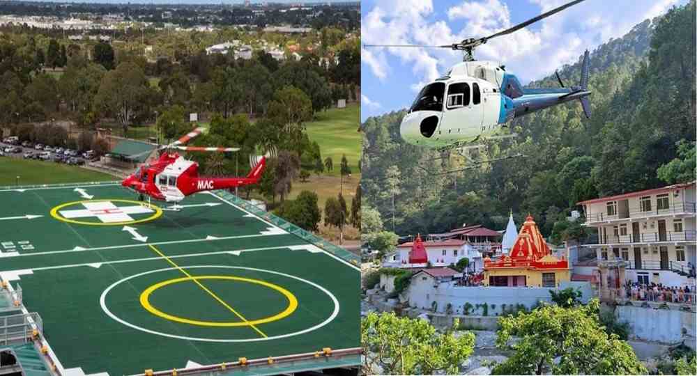 Kainchi Dham Roof top helipad helicopter heli service