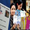 Uttarakhand ration card adhaar link process