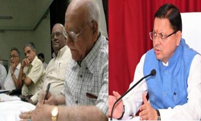Uttarakhand medical government employees retirement