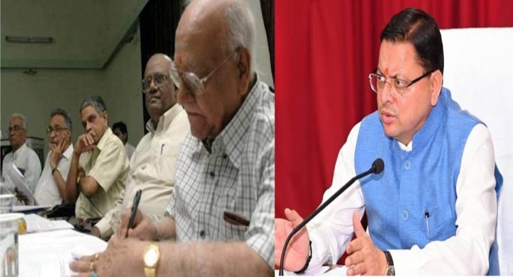 Uttarakhand medical government employees retirement