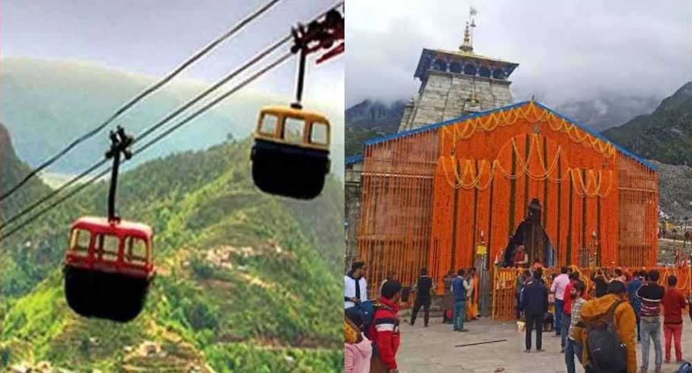 Kedarnath Gorikund Sonprayag ropeway project Rudraprayag