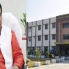 New degree College Uttarakhand