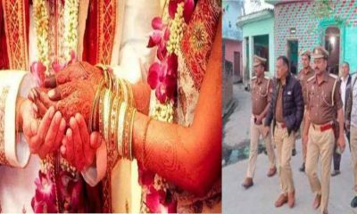 Rudraprayag marriage news today