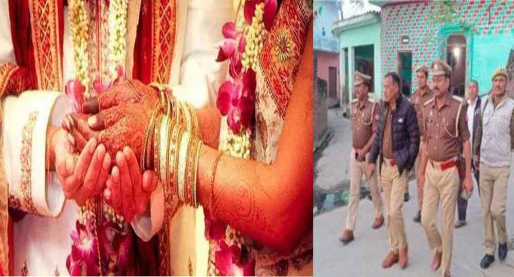 Rudraprayag marriage news today