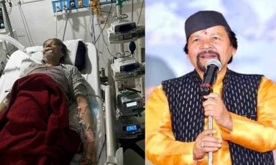 Comedian Ghananand health update Uttarakhand
