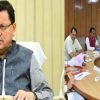 Uttarakhand cabinet meeting decision today