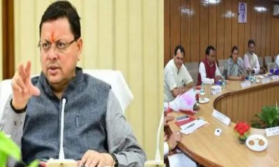 Uttarakhand cabinet meeting decision today
