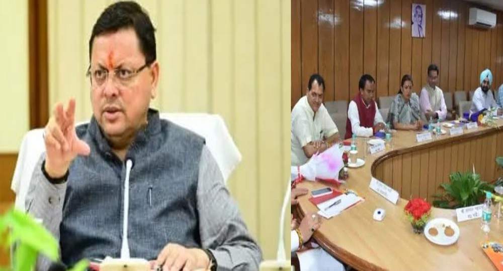 Uttarakhand cabinet meeting decision today