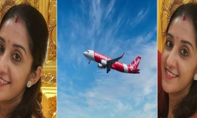 Rachel Kaur flight news