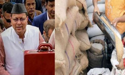 Uttarakhand budget 2025 news free ration