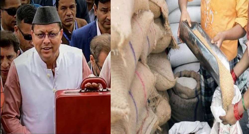 Uttarakhand budget 2025 news free ration