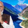 Pm Narendra Modi visit Uttarakhand