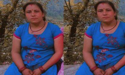 Nainital woman missing news live today