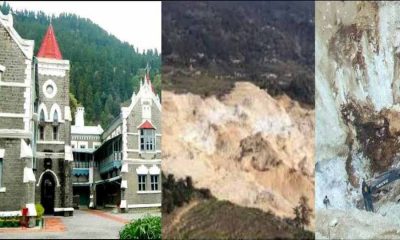 Bageshwar khadiya chalk mining issue hearing nainital high court