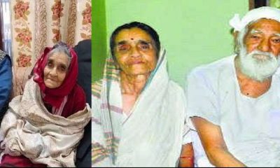 Vimla Sundarlal Bahuguna died death news